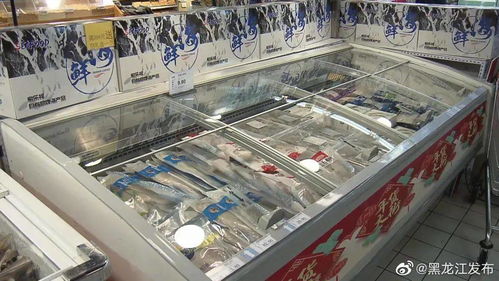 緊急提醒 大橋道雪糕3份樣本新冠檢測陽性，購買同批次產(chǎn)品請(qǐng)立即報(bào)告