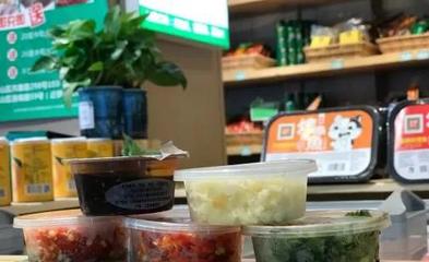 D+輪融資助力，鍋圈如何把握食品經營的出圈機遇與挑戰