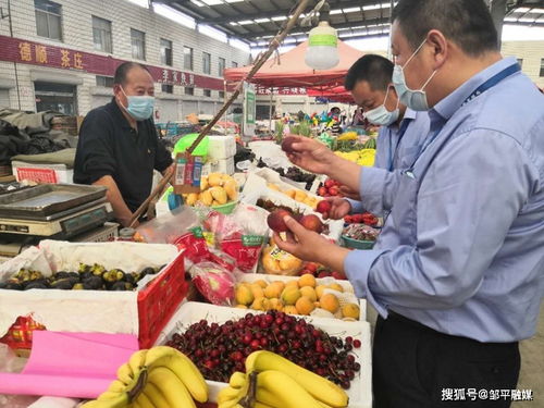山東鄒平 多措并舉規(guī)范市場經(jīng)營，筑牢食品安全監(jiān)管防線